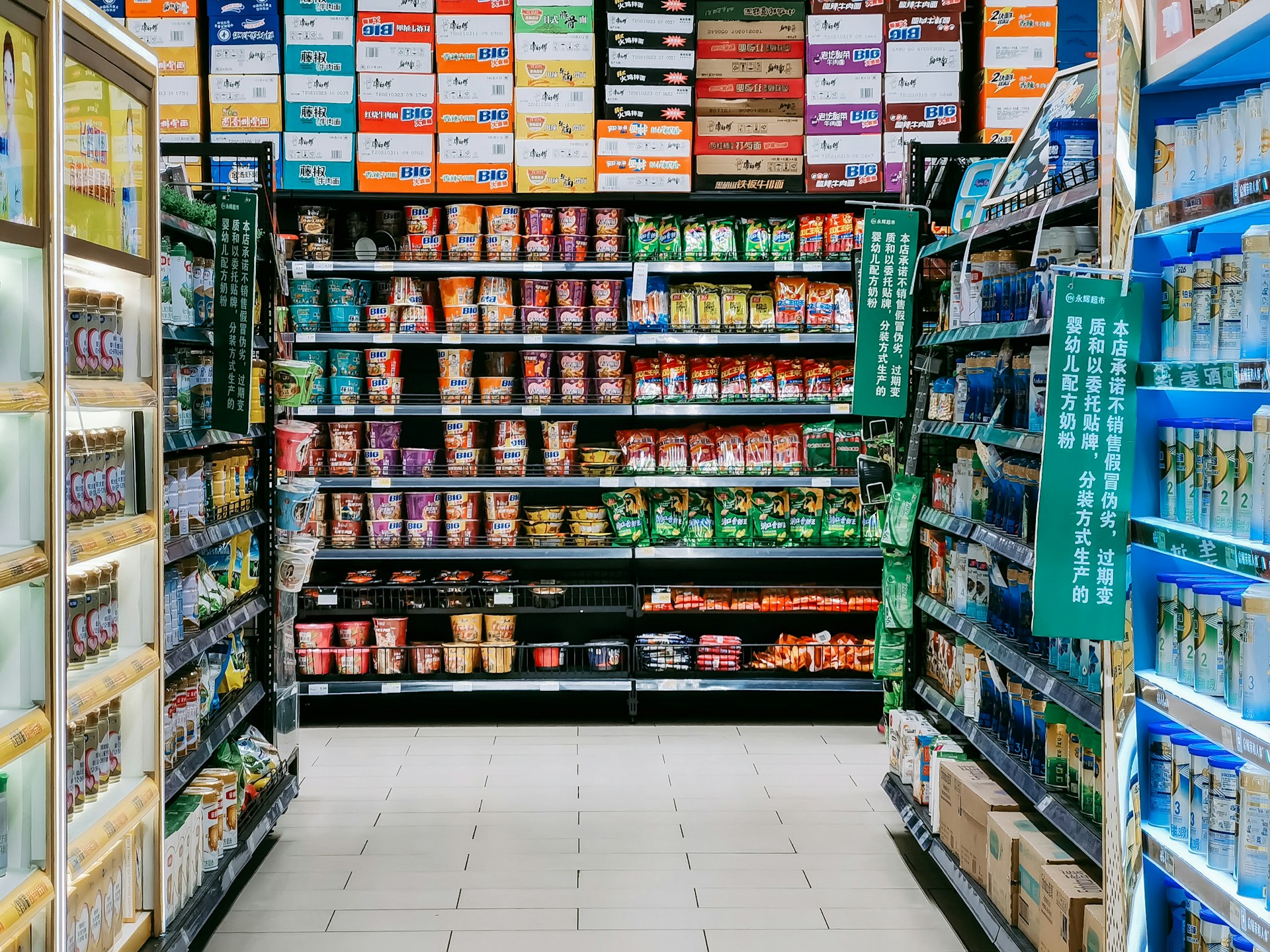 Grocery Stores